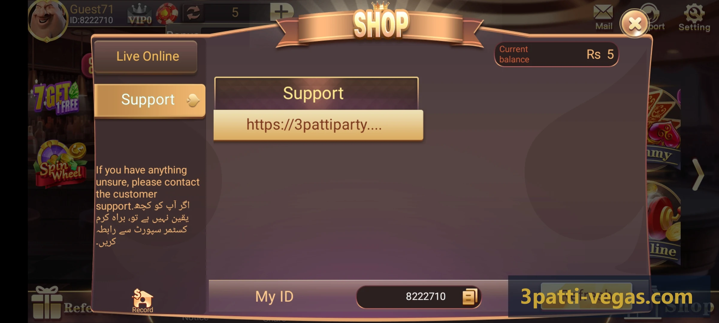 3 Patti Vegas shop support screen with customer service link and user ID